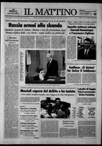 giornale/TO00014547/1993/n. 70 del 13 Marzo